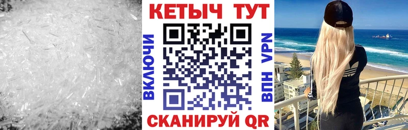 дарк нет наркотические препараты  Зубцов  Кетамин ketamine  купить  