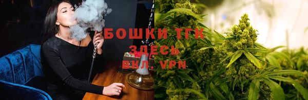 таблы Верхнеуральск