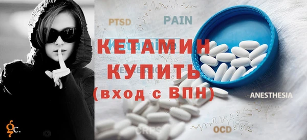 каннабис Верея