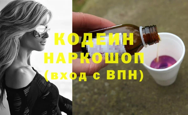 каннабис Верея