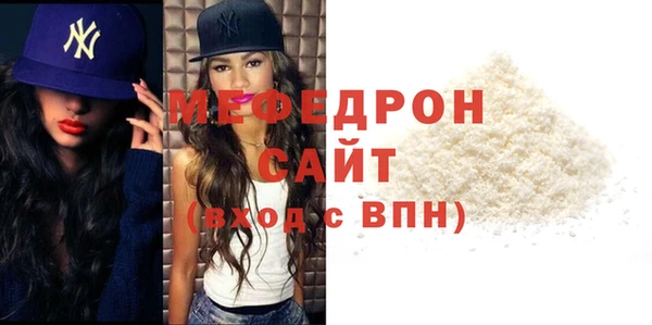 PSILOCYBIN Верхний Тагил