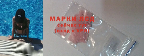 таблы Верхнеуральск