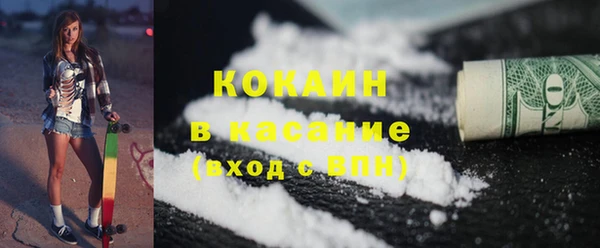 МДПВ Карпинск