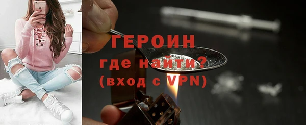 таблы Верхнеуральск