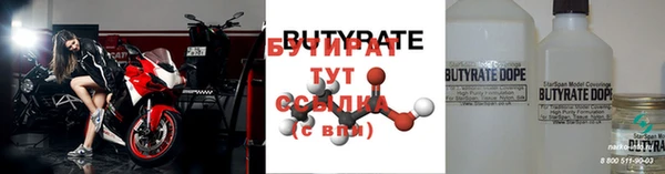 PSILOCYBIN Верхний Тагил
