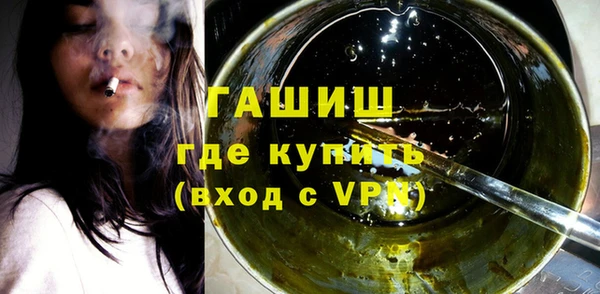 винт Бронницы