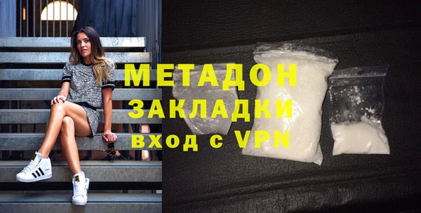 PSILOCYBIN Верхний Тагил