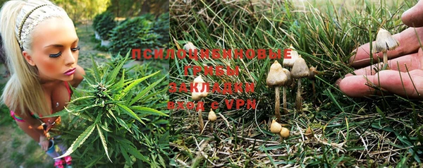 мефедрон VHQ Волоколамск