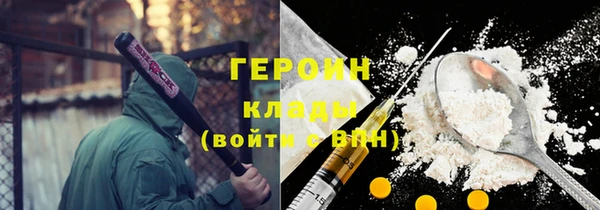 ALPHA-PVP Вязники