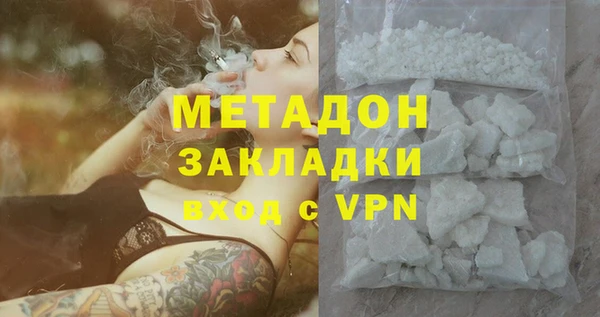 таблы Верхнеуральск