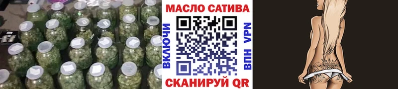 Дистиллят ТГК жижа  Зубцов 