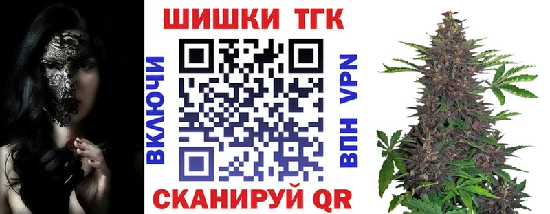 Шишки марихуана VHQ мориарти официальный сайт Зубцов